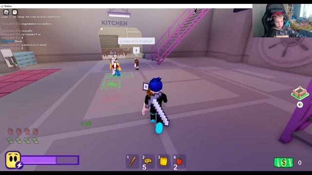ROBLOX CAMPING TRIP!!! ПОЛНОЕ ПРОХОЖДЕНИЕ!!! ПОБЕДА НАД БОССОМ!!! смотреть онлайн
