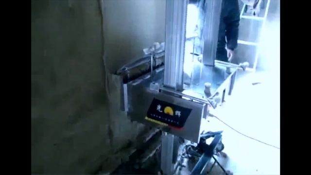 Робот штукатур смотреть онлайн