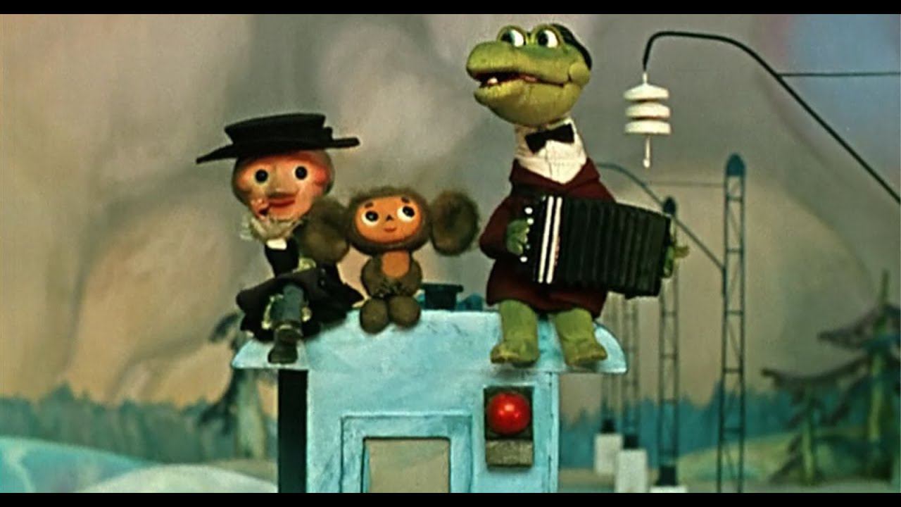 Голубой вагон (Чебурашка), кавер-дуэт смотреть онлайн