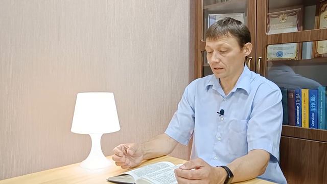 Лидерские ценности. Часть 3. "Царство Божье. Начало" смотреть онлайн