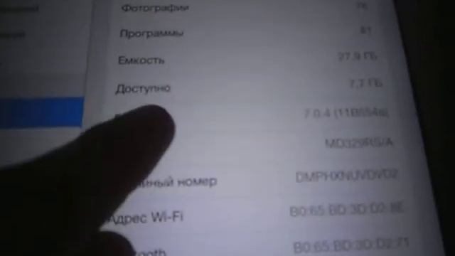 Обзор Айпада 3 точнаЯ копия смотреть онлайн