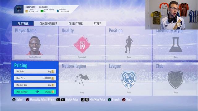 Обзор трансферного маркета 05.11.2018. Fifa 19 смотреть онлайн