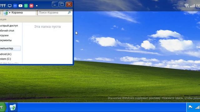 windows 11 сломала мне компьютер! смотреть онлайн