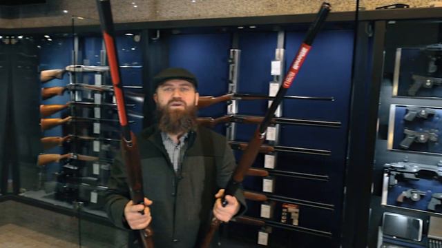 Раскрытие и разгадка