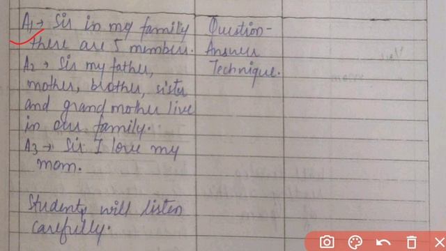 English lesson plan| Class -7 | Poem - The Adorable Mother | UP B.Ed English Lesson plans| B.Ed смотреть онлайн