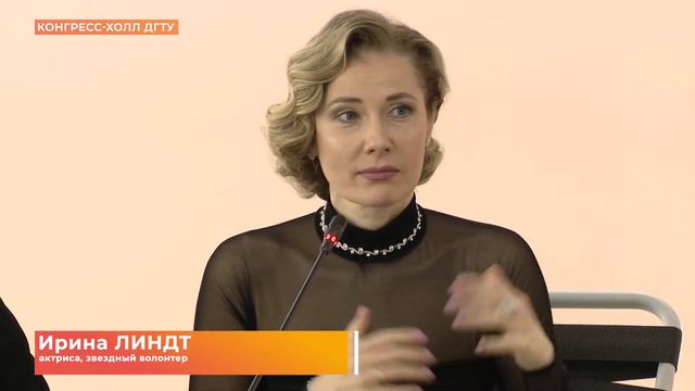 Фестиваль "Магия кино" проходит в Ростове смотреть онлайн