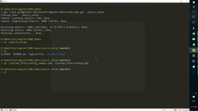 Vagrant Bootstrap : PHP смотреть онлайн
