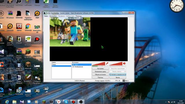 Мини Туториал как стримить с обс на ютуб! смотреть онлайн