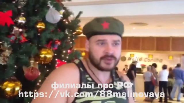 Тесак стал коммунистом