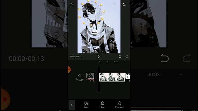 Как снимать видео Для тик тока смотреть онлайн