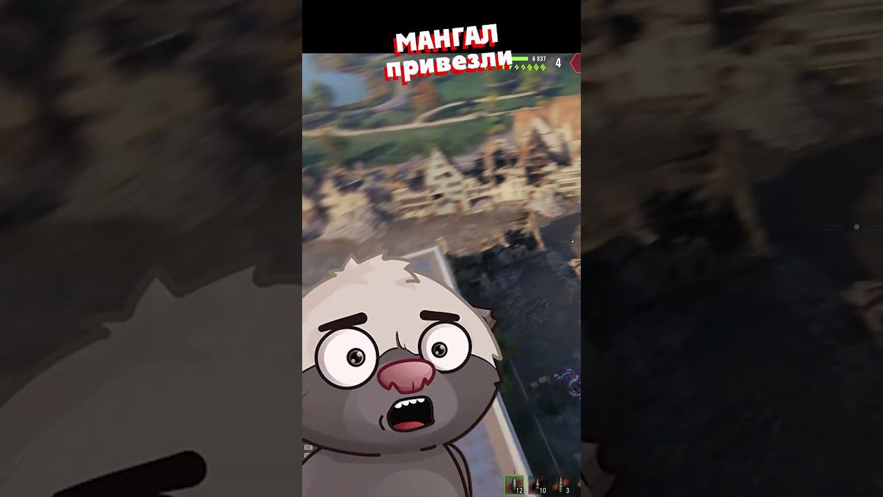 ПРОЖАРКА смотреть онлайн