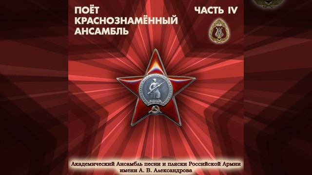 Пушки молчат дальнобойные смотреть онлайн