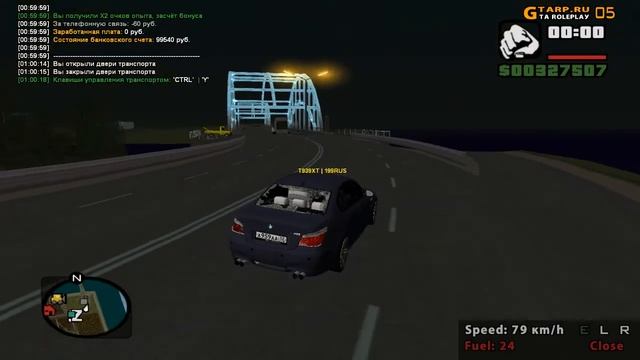 ( GTA CRMP ) Ловим недвижимость по госу! смотреть онлайн