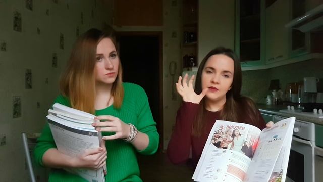 Best Russian Language Textbooks For Intermediate Students – Лучшие учебники РКИ