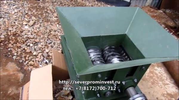 Шредер для резины, шредер двухвальный, дробилка резины, измельчитель резины,