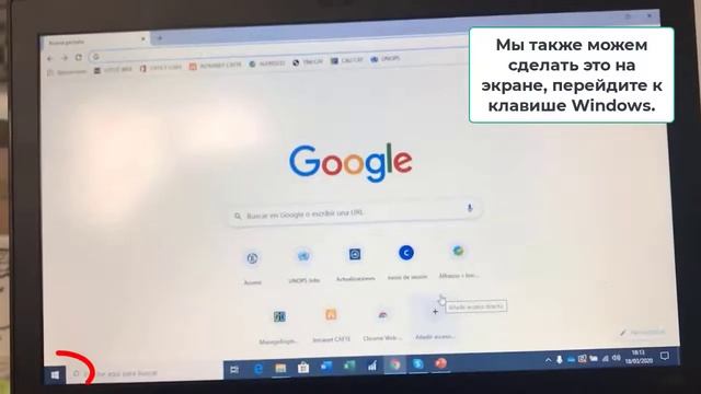 Как настроить яркость экрана на ноутбуке? смотреть онлайн