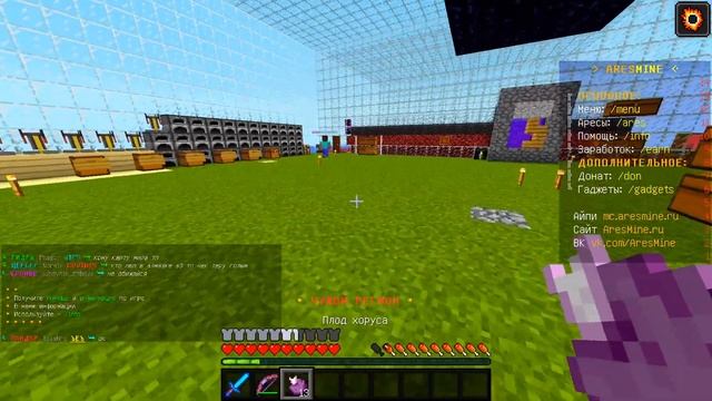 ЧИТЕРСКИЕ СТРЕЛЫ от КОТОРЫХ ТЫ БУДЕШЬ В ШОКЕ! смотреть онлайн