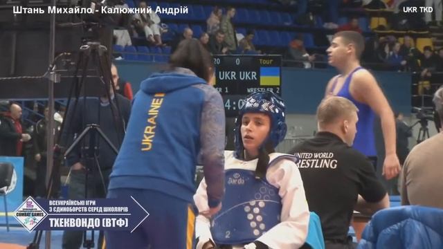 Штань Михайло - Калюжний Андрій смотреть онлайн