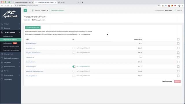 SSL сертификат установить БЕСПЛАТНО для WordPress смотреть онлайн