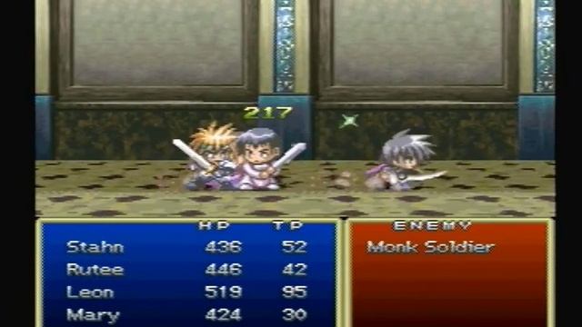 Tales of Destiny (PS1): 99 Hit Combo! (70K Bonus Exp) смотреть онлайн