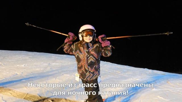 Горнолыжные курорты Финляндии -- Вуокатти смотреть онлайн