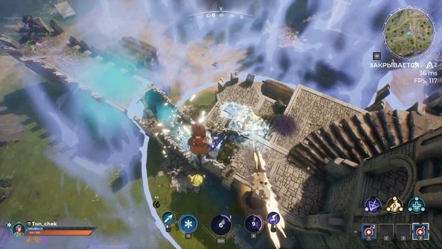 Spellbreak - Отвечаю за гайды. (gameplay) смотреть онлайн