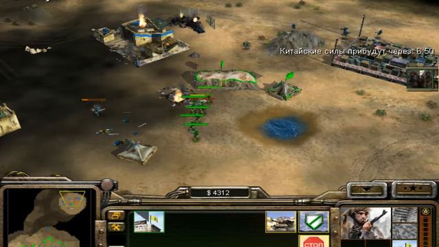 Прохождение игры:Command and Conquer - Generals за ГЛА 6 миссия смотреть онлайн