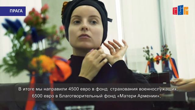 Ради Арцаха․ Армянские парикмахеры в Праге собрали 620 тысяч крон за 8 дней смотреть онлайн