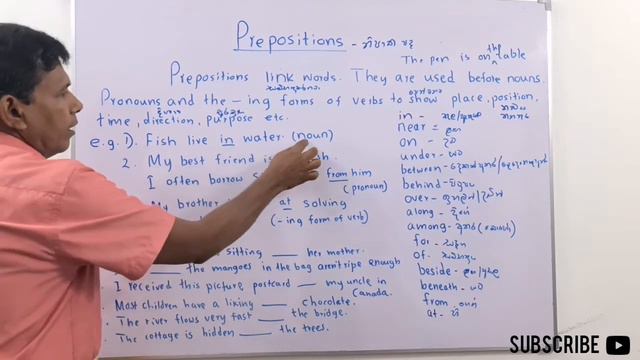 MY ENGLISH TEACHER W.I - Episode 78|Grade 9,Unit 1,Page 5,6,Prepositions. смотреть онлайн
