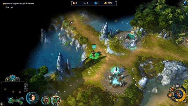 Might & Magic Heroes VI Прохождение кампании Святилища Нагов герои 6 #96 смотреть онлайн