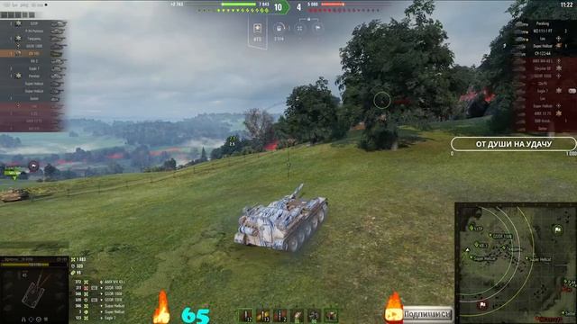 ⭐ПРОКАЧКА СУ101 - ОПЫТ НА ТОПОВОЕ ОРУДИЕ⭐WORLD OF TANKS⭐ смотреть онлайн