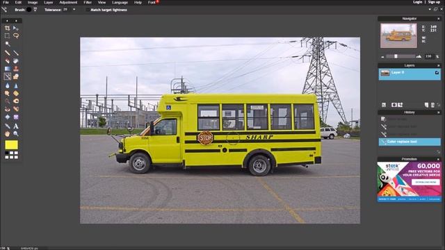 how to use color replace tool- PIXLR tutorials смотреть онлайн