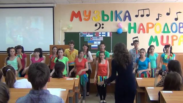 Хор 321 группы - Hafanana смотреть онлайн