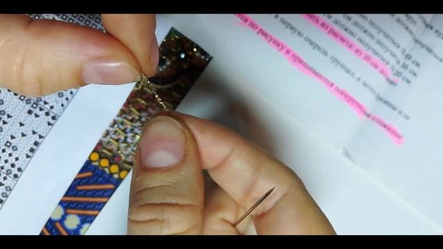 67) Подробный отчет №8. Фон. Почаевская икона Божьей матери арт. 7751. От Образа в каменьях. смотреть онлайн