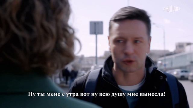 Саша & Костя | Ведь если мы целое, то полчеловека я смотреть онлайн