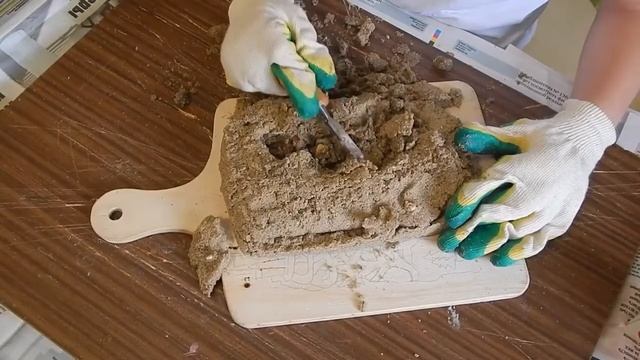 Камень для Юного археолога смотреть онлайн