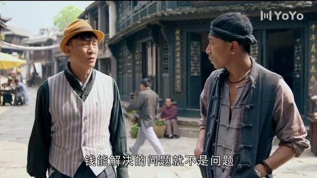 【Multi-sub】近代抗战传奇丨乱世佳人 01 ⚔️ #陈数 #孙红雷 #年代劇 #战争剧 смотреть онлайн
