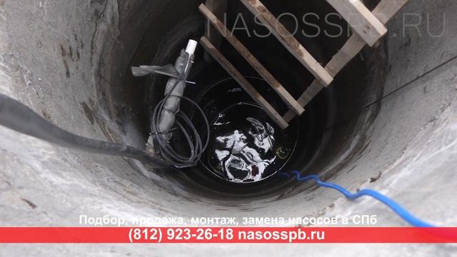 Монтаж погружного насоса Pedrollo UPm 2/3 GE в колодце, автоматика valtec vt.epc2.06.0 смотреть онлайн