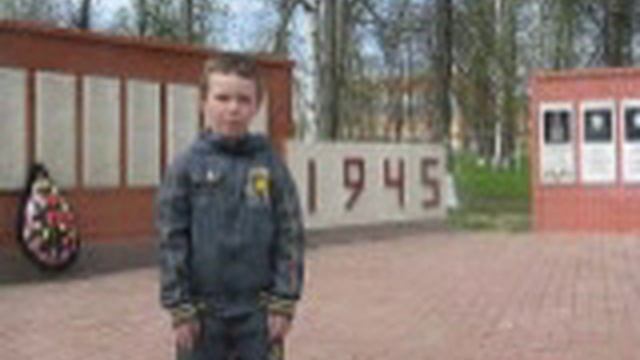 автор неизвестен «Главный праздник» смотреть онлайн