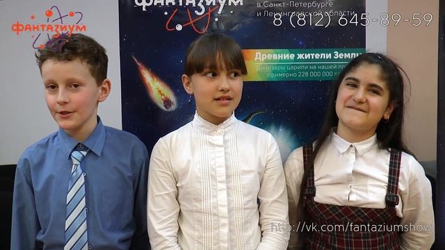 Мероприятия в школе 