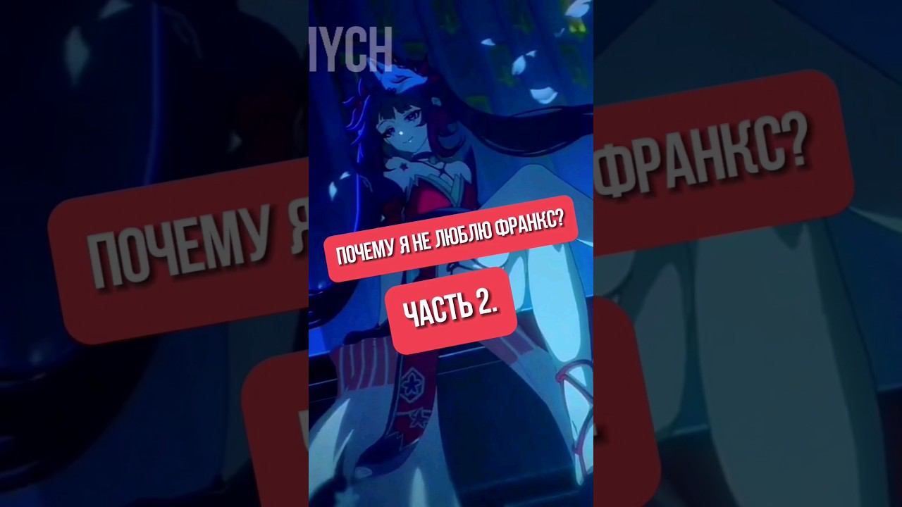 #АНИМЕДАТЫ #ДАТЫ #ВЫХОДА # АНИМЕ#МилыйВоФранксе2СезонДатаВыхода#МилыйВоФранксе смотреть онлайн
