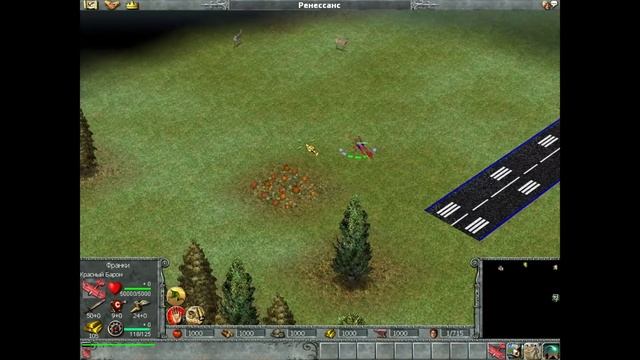 Empire Earth I Редактор Как сделать юнита способного телепортироваться по всей карте смотреть онлайн