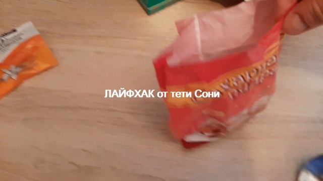 Шоколадные праздничные печенья-пряники с глазурью шоколадной ЛАЙФХАК от тети Сони смотреть онлайн