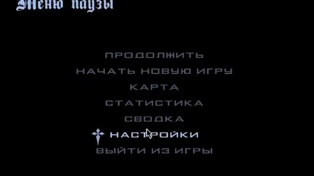 Играю в SAMP 0.3е с админом