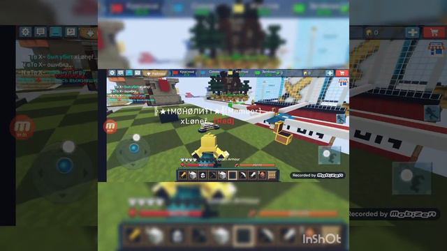 Играю в скай рояль Blokmango смотреть онлайн