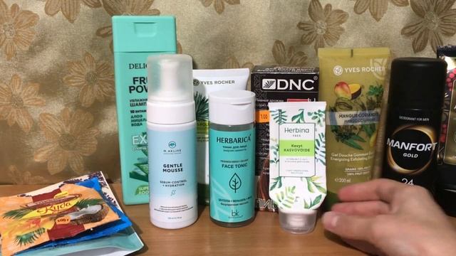 Пустые баночки Августа 2022