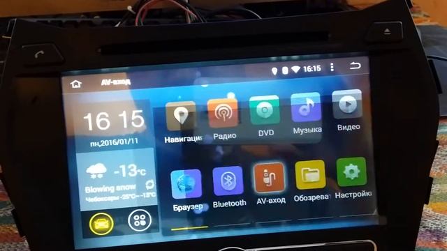 Обзор гу ix45 android 4.4 quad core смотреть онлайн