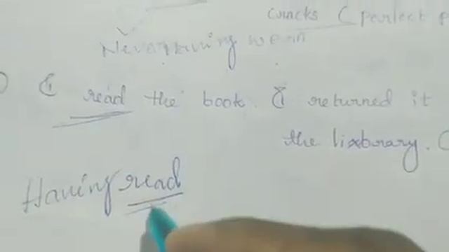 English grammar for SSC DSC and Tet -1 смотреть онлайн