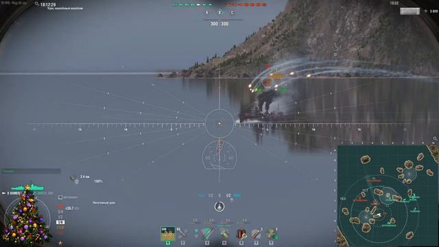 РАНГОВЫЕ БОИ в World of Warships ( Путь со дна день первый) смотреть онлайн