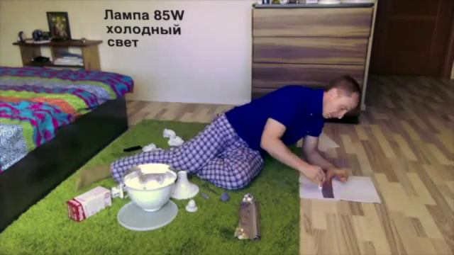 Handmade 3-point Light смотреть онлайн